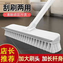 Toilet brushed ground brush Divine Instrumental Floor Brushed Tile Bathroom Toilet Floor Tiles Long Handle Die Angle Hard Gross Cleaning Brush