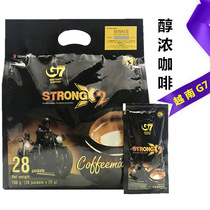Authentic Vietnamese Central Plains g7 coffee rich strong original imported mellow flavor three-in-one instant coffee powder