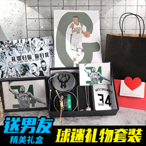 Letter Gothic Ring Practical Creative Perimeter Personality Gift Giving New Year Festival Gift Box Gift Bags Boys Birthday Gifts