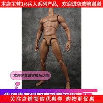 1 6 male soldiers human muscle body haoxuantoys 12 inch muscle body spot suitable for HT DAM head carving