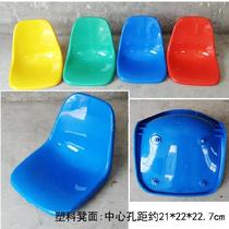 Double Park Casual Chair Accessories Platoon Chair?Watch the Tai Driving School Hall station Stool Restaurant Fast Dining Chair Garden Chair
