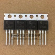 Original spot 2SC2528 2SA1078 pair 1 pair 5 yuan 120V 2A TO-220