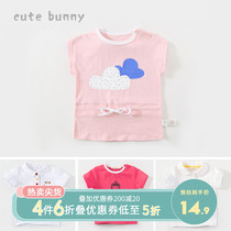 Special price clearance for summer baby short sleeve T-shirt girl thin undershirt baby casual 100 lap blouse