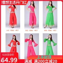 2020 square dance new suit female adult performance suit Sportswear two-piece set dance performance suit elastic large size