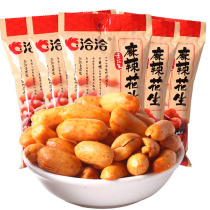 Qiaqia spicy peanuts 110g * 8 bags of peeled peanuts big peanuts