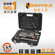 Sheffield steel shield 42 pieces comprehensive set of sets of steam repair tools Composition suit Five gold tool bag