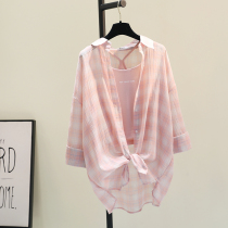 Hong Kong Tide 2021 New Net Red fashion shirt cardigan womens cotton linen shirt suspenders two-piece top