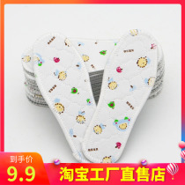 5 Double Loaded Children Insole Pure Cotton Cloth Girl Deodorant Can Cut breathable and sweat-sucking baby insole