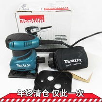 Makita Sand Paper Sander BO4556 Furniture Wood Paint Grinding Machine Woodworking Power Tools BO4510H