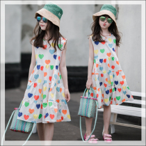 Girls' skirt summer dress duclover princess skirt Korean version of the child's karmot skirt