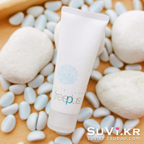 Japanese freeplus Furenfang Silk Cleanser Cleansing Cream Amino Acid Foam Sensitive Muscle Cleanser