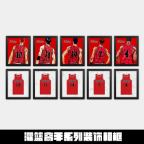 Slam Dunk master series memorial photo frame Sakuragi flower Road flow Chuan Maple Mitsui Shouju back solid wood hanging wall photo wall