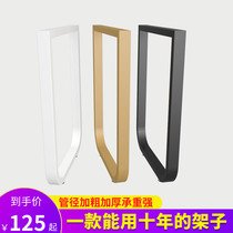 New table stand single side foot bar support foot metal stand iron table tripod computer table leg custom stand