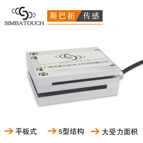 Spato SBT291 flat plate pressure sensor Large force area High precision force measurement non-standard customization