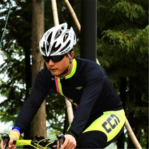 CCN ride-suit mountain road bike autumn and winter for men and women with a long sleeve windproof and warm
