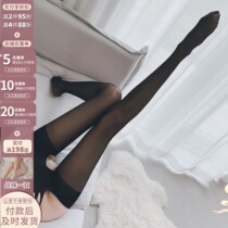 J Gill: Do your cat cant help but catch a black silk bow with a D one-piece silk stocking full body ultra-thin invisible