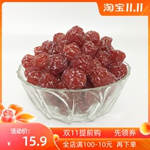 500g rose prunes prunes dried plums dried plum Mandarin duck half plum snacks candied fruit candied fruit bulk