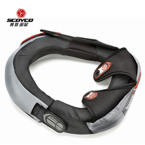 scoyco motorcycle motorcycle neck protection Adult neck protection long-distance travel racing equipment Riding protective gear