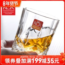 Original imported RCR crystal glass OPO whiskey goblet crystal cup beer glass juice cup