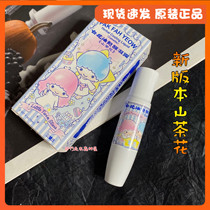 Taiwan Gemini white flower oil awakening Dew refreshing students anti-drowsiness Camellia anti-sleepy driving artifact