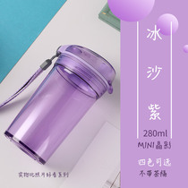 Special 100 Hui Mini Crystal Color Water Cup 280ml Cute Portable Anti Leakage With Hand Cup Children Plastic Cup Sports Cup