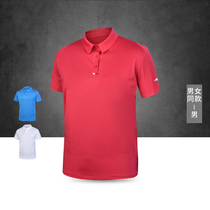 Anta POLO shirt mens and womens sports short-sleeved t-shirt breathable casual lapel solid color large size cultural shirt 45821002