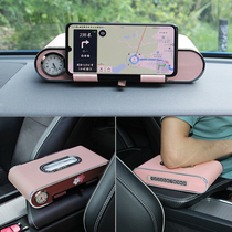 Car tissue box multifunctional cute pink creative with clock watch box box set car supplies interior