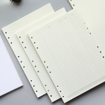Standard 9-hole 4-hole universal binder notebook inner page B5A4 blank square replaces 26-hole inner core notepad