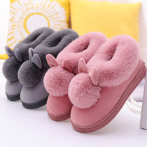 Korean version of Cartoon ball rabbit cotton slippers women bag with Moon shoes cute cotton shoes non-slip floor indoor warm shoes winter