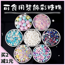 Birthday cake decoration sugar beads golden beads edible mixed white silver colored little West donut ice cream