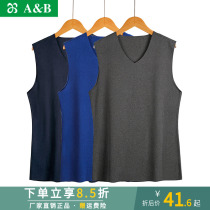 Abunderwear mens non-trace vest slim tight fit autumn and winter warm sports double-sided velvet bottoming Cedar Y823