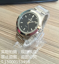 Original near electric watch alarm SG - III electrical alarm watch watch close telegraph alarm