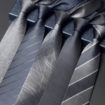 8cm hand-held tie men business posing as married groom professional work dark gray black tide zipper free from knotting