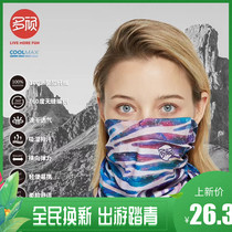 COOLMAX multi-stubborn male desert outdoor sunscreen sweat-absorbing mask Childrens magic headscarf seamless face towel for women riding