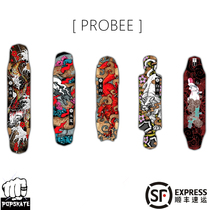 probee long board dance board all-round board speed drop dc flat flower substitute walking brushed street skateboard win fish nine-tailed white zet painting leather