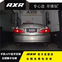 M35 Modified AXR Exhaust Pipe Sports Car Sound Wave Smart Bluetooth Valve Mid-end Section