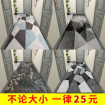 Household carpet Corridor Coffee table Floor mat Non-slip aisle Full bunk Kitchen Leave-in large area Living room Bedroom bedside