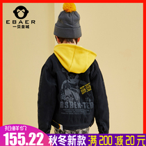 A baby City boy denim jacket plus velvet padded 2019 winter clothes new major childrens warm jacket foreign gas