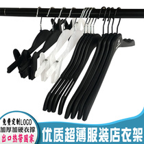 Clothing store narrow-shouldered clothes hang thin clothes special hanger black plastic sportswear hanger non-slip seamless export clothing support