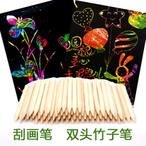 Scratch paper scraping painting special bamboo pen general scratch paper bamboo pen scraping brush kindergarten art materials