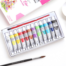New watercolor paint set Beginner art student Childrens 12 colors washable painting baby safety and environmental protection