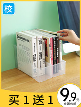 Desktop file rack student plastic data frame simple book stand file storage box office stationery supplies
