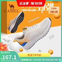 Camel Outdoor Sports Cross-country Shoes Hiking Shoes Men and women Summer breathable mesh noodles Running shoes casual shoes