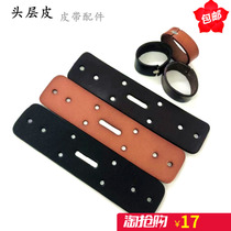 Belt accessories leather ring head layer cowhide ring buckle meson ring belt connecting leather fixed 3 5 3 8
