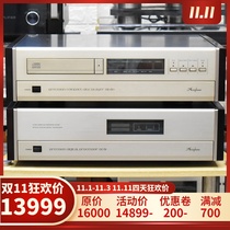 Used original Japanese imported Accuphase golden throat DP-80CD turntable DC-81 decoding set