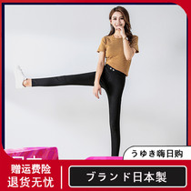 Japanese spring and autumn magic pants kitten with high elasticity and rich satin cant afford to make small feet of underpants pencil pants