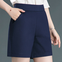 2021 Summer New Ice Silk Shorts Ladies Straight Barrel Casual High Waist Display Slim Pants A Character 30% Pants Thin