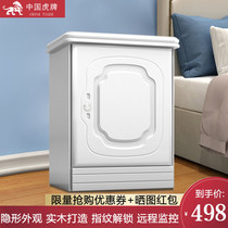 Tiger safe home solid wood fingerprint 55CM invisible wall small password anti-theft Safe Bedside Table