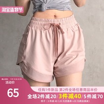 Anti-light sports shorts womens loose yoga pants High waist fitness pants Casual wear hot pants quick-drying running pants summer