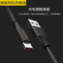 Headphone Speaker WI-C310 Sony Bluetooth Charge4 generation JBL Charger data cable FLIP5C200